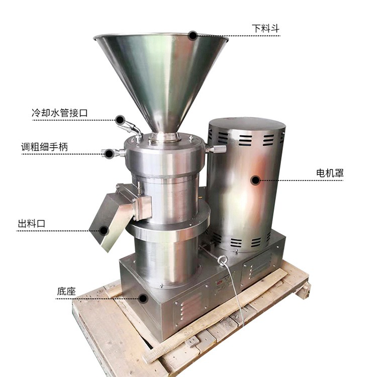 工业化工胶体磨结构参数与价格表(图2)